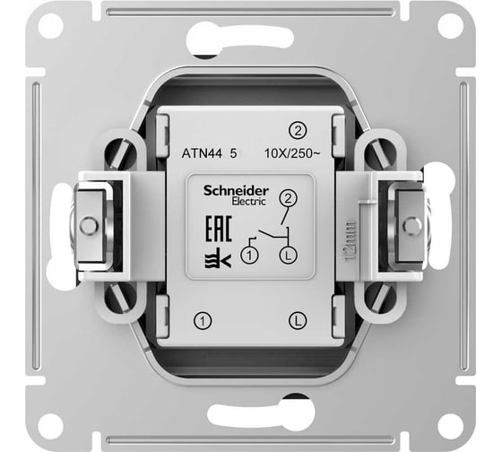 2-клавишный выключатель Systeme Electric AtlasDesign Aqua Карбон IP44, сх.6, 10АХ ATN441051