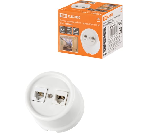 Телефонная розетка TDM ELECTRIC RJ11 + компьютерная RJ45 белая Болонь SQ1820-0052 1