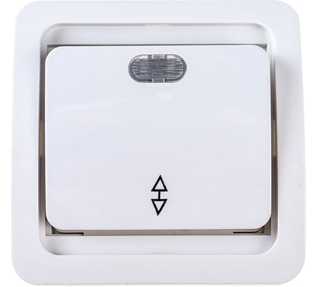 Выключатель проходной одноклавишный с индикатором СВЕТОЗАР CITY SV-54138-W