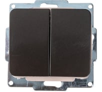 Двухклавишный выключатель СВЕТОЗАР ГАММА, без вставки и рамки, цвет темно-серый металлик, 10A/250B SV-54134-DM