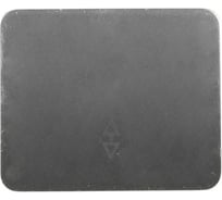 Проходной выключатель одноклавишный СВЕТОЗАР ГАММА, SV-54137-SM