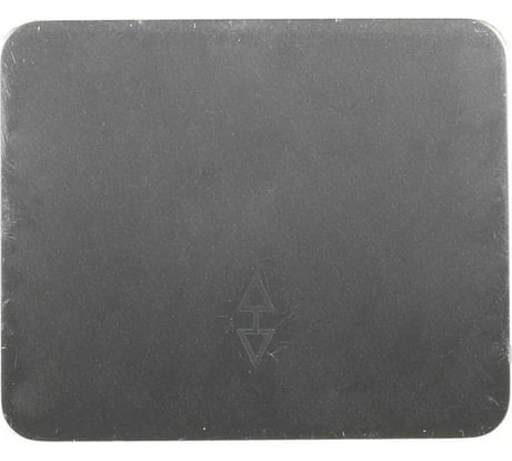 Проходной выключатель одноклавишный СВЕТОЗАР ГАММА, SV-54137-SM