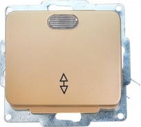 Проходной одноклавишный выключатель с подсветкой СВЕТОЗАР ГАММА, без вставки и рамки, цвет золотой металлик, 10A/25 SV-54138-GM