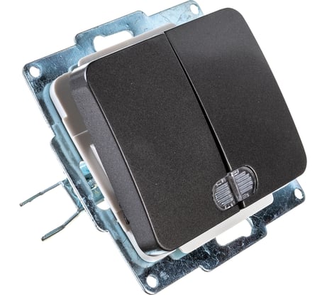 Двухклавишный выключатель с подсветкой СВЕТОЗАР ГАММА без вставки и рамки, цвет темно-серый металлик, 10A/250B SV-54135-DM