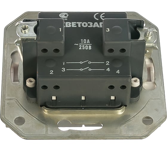 Двухклавишный выключатель СВЕТОЗАР ЭФФЕКТ, SV-54434-SM