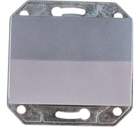 Выключатель проходной одноклавишный СВЕТОЗАР ЭФФЕКТ SV-54437-SM
