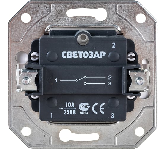 Выключатель проходной одноклавишный СВЕТОЗАР ЭФФЕКТ SV-54437-SM