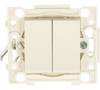 Двойной выключатель СВЕТОЗАР, SV-55230-2