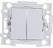 Выключатель проходной двойной СВЕТОЗАР SV-55231-2