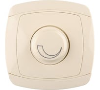 Диммер СВЕТОЗАР CITY LIGHT, SV-54242-B