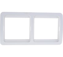 Двойная горизонтальная панель Светозар_ CITY SV-54146-W