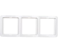 Тройная вертикальная панель СВЕТОЗАР CITY SV-54149-W