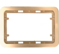 Накладная панель СВЕТОЗАР ГАММА, SV-54145-SM