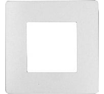 Накладная панель СВЕТОЗАР SV-55200-1