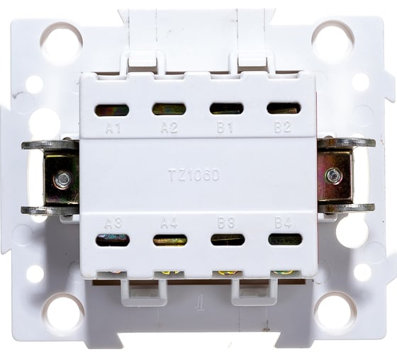 Телефонная розетка СВЕТОЗАР, SV-55245-2