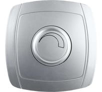 Диммер СВЕТОЗАР АКЦЕНТ SV-54242-SM