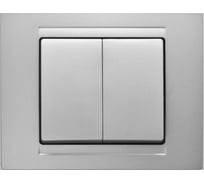 Двухклавишный выключатель GUNSAN MODERA MD2915103