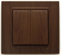 Двухклавишный выключатель, орех GUNSAN MODERNA MD2920103