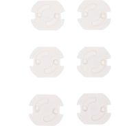 Заглушки для розеток от детей Halsa ABS 6 шт HLS-S-602