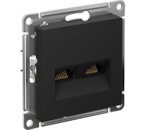 Двойная компьютерная розетка Systeme Electric ATLASDESIGN RJ45+RJ45, кат.6А, механизм, КАРБОН ATN001088