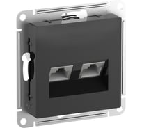 Двойная компьютерная розетка Systeme Electric ATLASDESIGN RJ45+RJ45, кат.6А, механизм, КАРБОН ATN001088