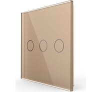 Панель для сенсорного выключателя LIVOLO UK стандарт, 3 клавиши, цвет золотой, стекло VL-P603-3A