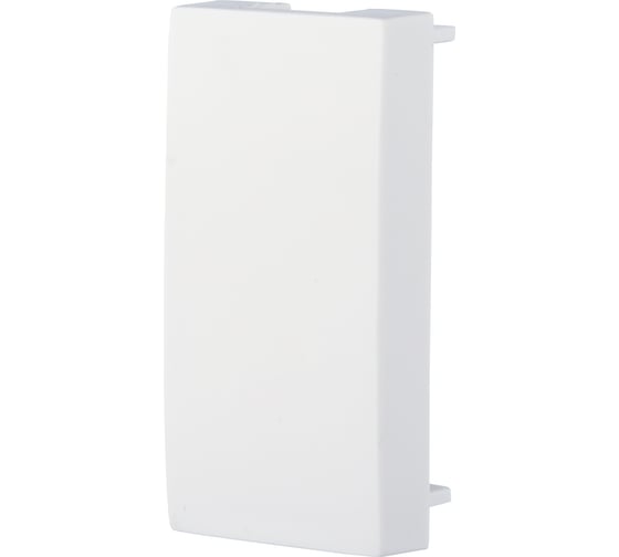Заглушка LK Studio 45х22,5 мм белый LK45 855104-1