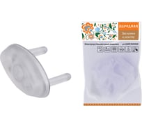 Заглушка TDM ELECTRIC в розетку от детей, набор 6 шт. Народная SQ1825-0001