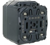 Механизм выключателя 2-клавишного с ДУ PLC/ИК Legrand Celiane 67202
