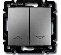 Жалюзийный выключатель с механической блокировкой, алюминий Legrand Valena 770104