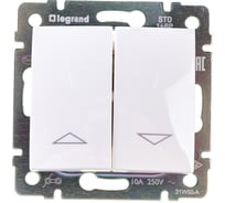 Выключатель Legrand кнопочный двухклавишный с электрической блокировкой Legrand Valena 10А 250В схема 1+6P безвинтовые зажимы белый 774414