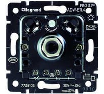 Механизм поворотного светорегулятора Legrand PRO 21 775903