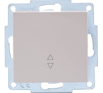 Проходной выключатель Lezard VESNA крем 742-0388-105