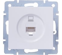 Компьютерная розетка Lezard VESNA белая 742-0288-139