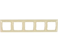 Рамка Legrand 5 постов Valena слоновая кость 774355