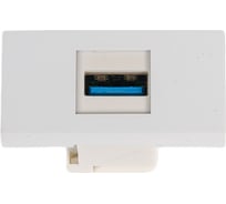 Розетка USB KOPOS QUADRO 45x22,5 (HB) QD 45X22.5-USB_HB
