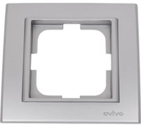 1-местная рамка OVIVO MINA, серебро, 401-100000-096
