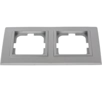 2-местная рамка OVIVO MINA, серебро, 401-100000-226