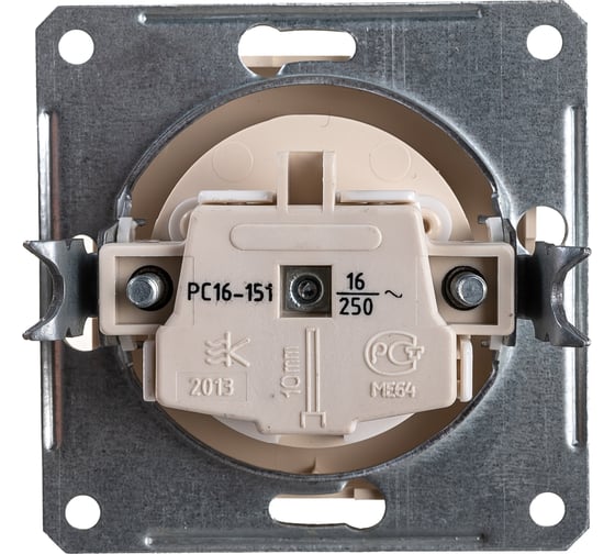 Розетка, бежевая WESSEN 59 Systeme Electric RS16-151-2-86