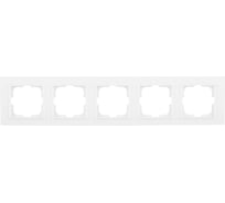 5-местная рамка OVIVO MINA, белый, 401-010000-250