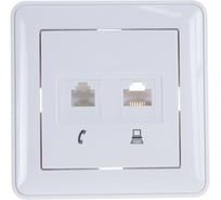 Розетка компьютерная телефонная Systeme Electric RJ11+RJ45 СП W59 RSI-251TK5E-18 белая