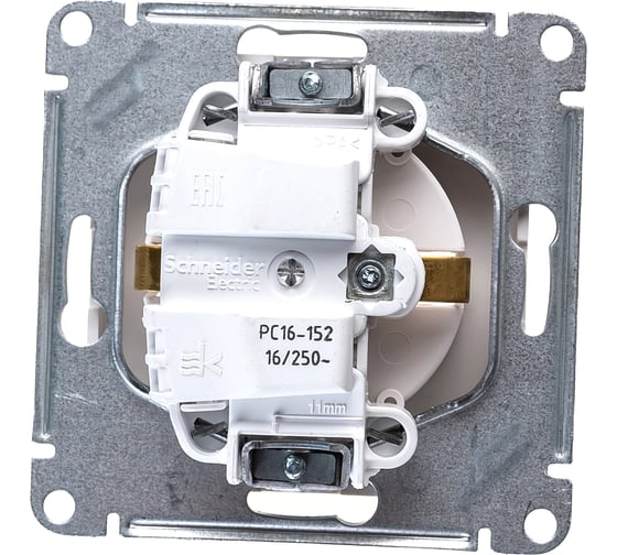 Розетка с заземлением и защитными шторками, белая WESSEN 59 Systeme Electric RS16-152-1-86