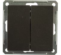 Двухклавишный выключатель, черный бархат WESSEN 59 Systeme Electric VS516-252-6-86
