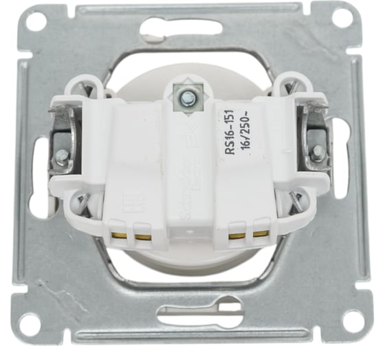 Розетка, шампань WESSEN 59 Systeme Electric RS16-151-4-86