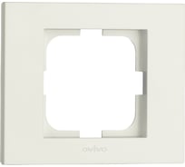 1-местная рамка OVIVO GRANO, крем, 400-020000-096