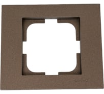 1-местная рамка OVIVO GRANO, мокко 400-190000-096