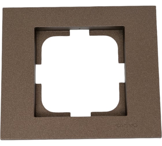 1-местная рамка OVIVO GRANO, мокко 400-190000-096 1