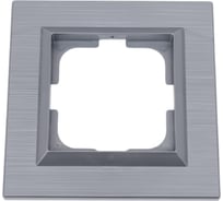 1-местная рамка OVIVO QUANTUM, серебро, 405-320000-096