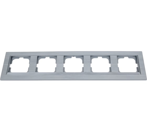 5-местная рамка OVIVO QUANTUM, серебро, 405-320000-250