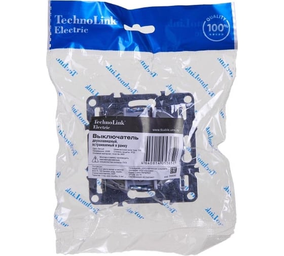 Двухклавишный выключатель TWIST Technolink Electric, встраиваемый в рамку, 10A, пластик, IP20, цвет белый ELECTRIC-007